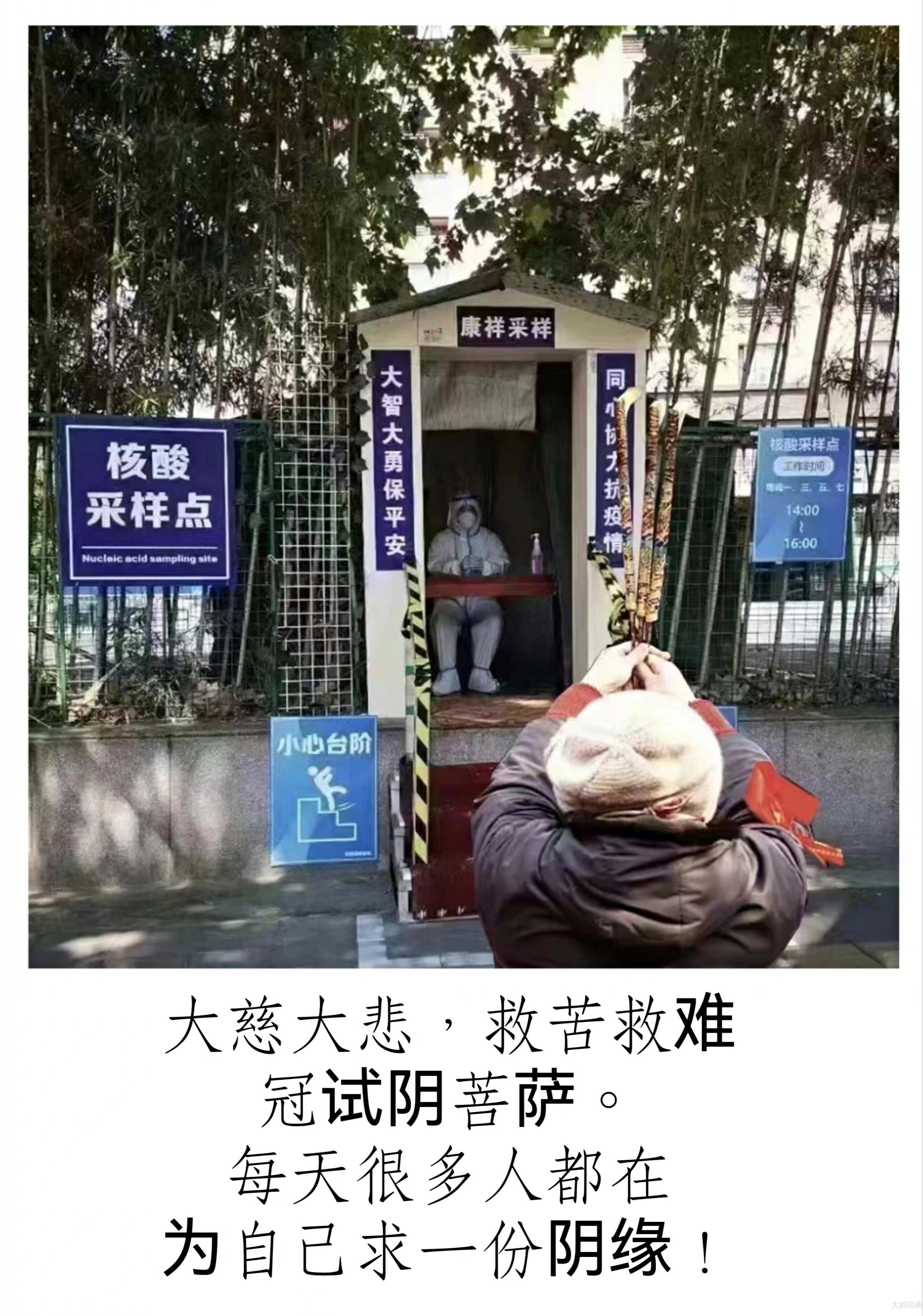 WechatIMG80425 (1).jpeg