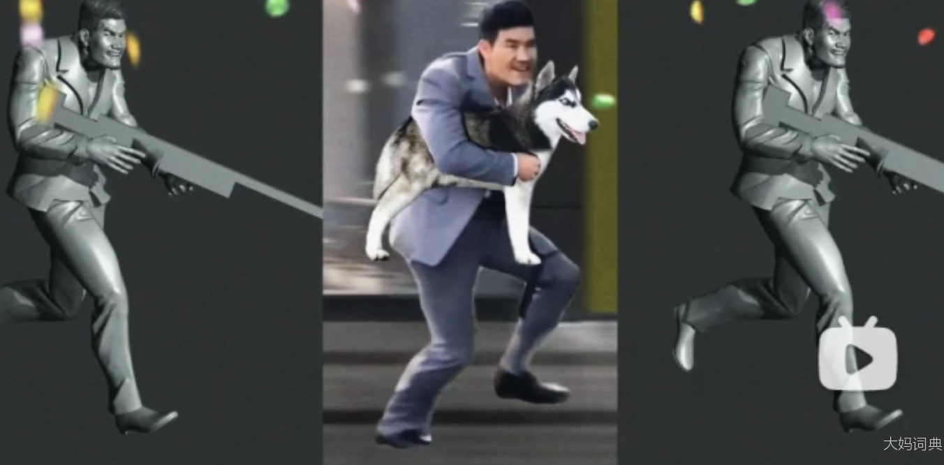 嘎子偷狗